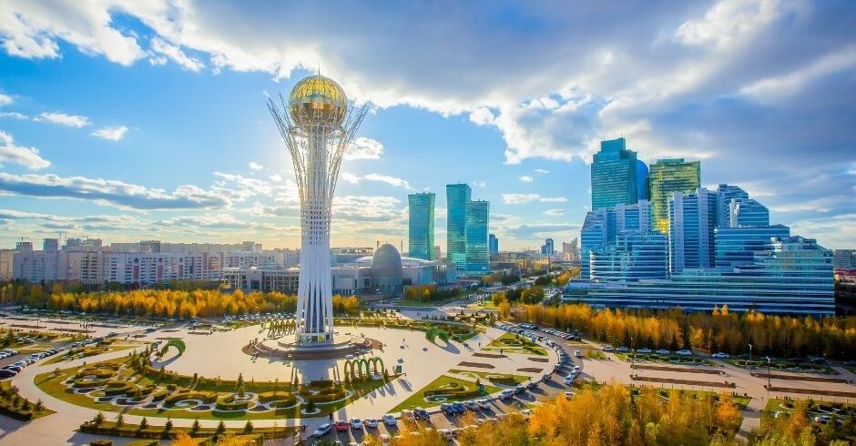 Baiterek Kazakhstan