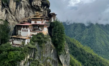 Tour Package of bhutan