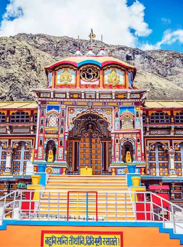 BAdrinath (1)