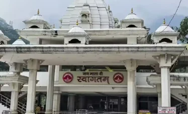 Vaishno Devi Kashmir Tour Packages