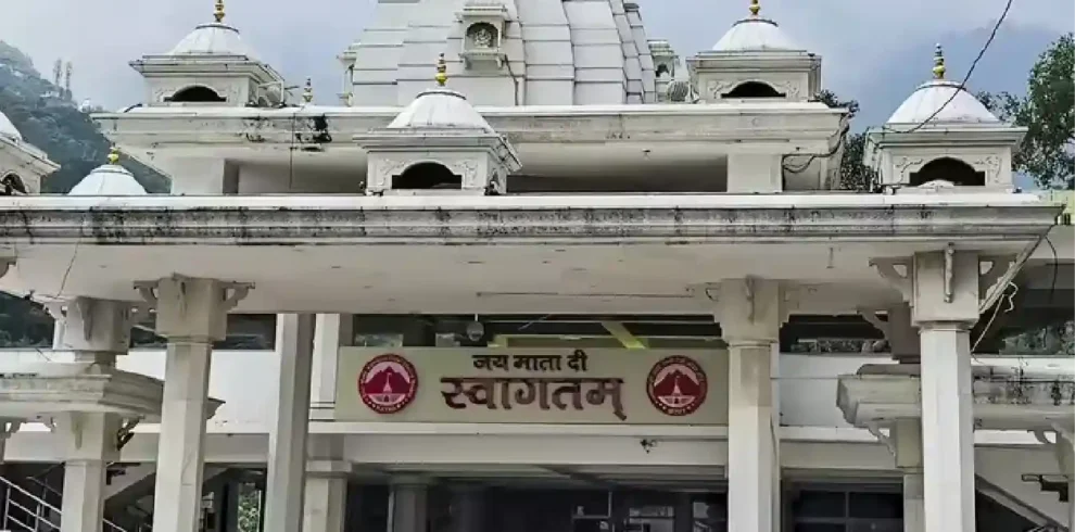 Vaishno Devi Kashmir Tour Packages