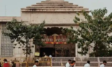 ujjain tour package