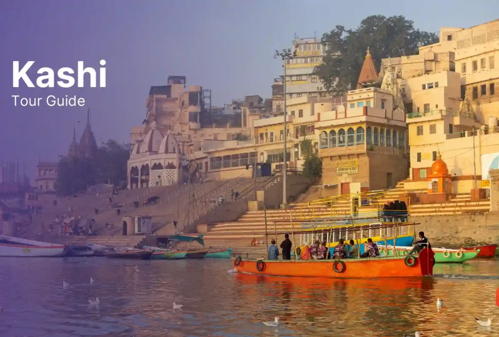 Kashi Tour Guide