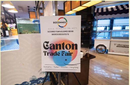 Canton Fair Exhibition