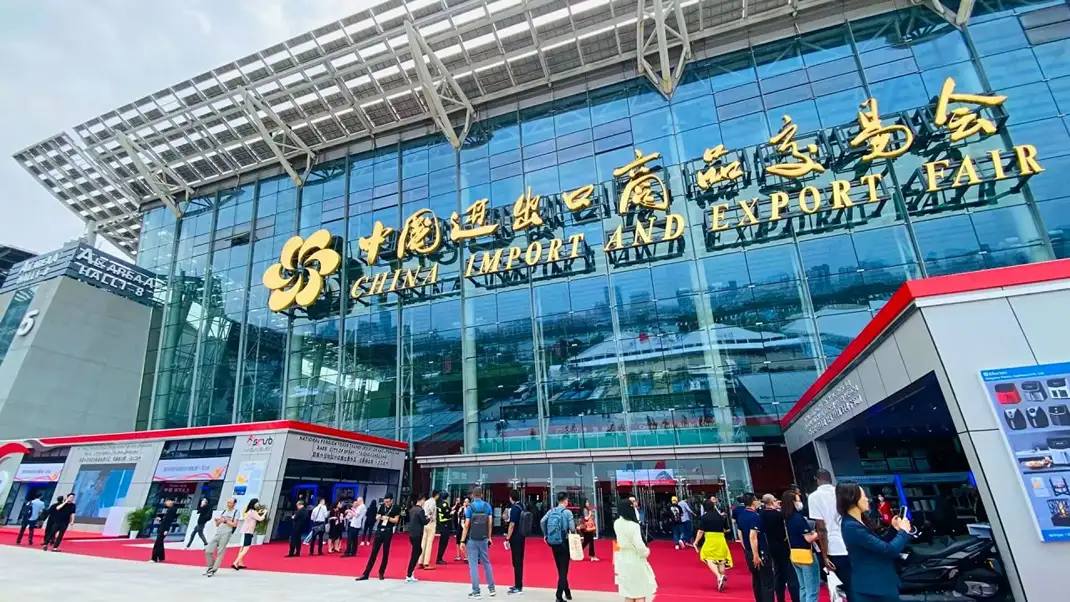 Canton Fair exhibition centre in Guangzhou